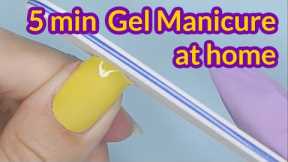 Gel Manicure at home in 5 MINUTES! Touch in Sol Gel Stickers Review