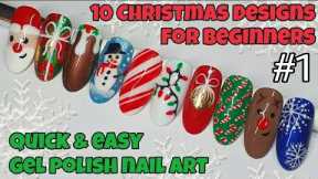 ☃️ EASY CHRISTMAS NAIL ART COMPILATION | BEGINNERS | Gel polish | Festive designs