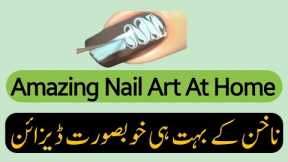 Nails Art At Home | Nail Designs Ideas | Easy Nail Art | Life with khana hi khana
