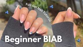 How to do a BIAB manicure at home | builder gel, beginner tutorial  ˚୨୧⋆｡˚ ⋆